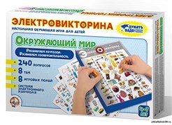 Игра настольная Электровикторина «Окружающий мир» 236127У, 4105503