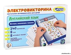 Игра настольная Электровикторина «Английский язык» 233364У, 4105502