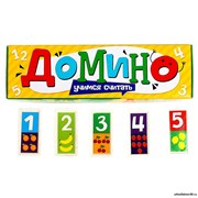 Домино «Учимся считать», пластик 2420299