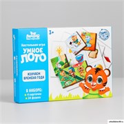 Умное лото. Изучаем времена года, 4276155