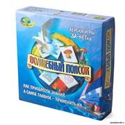 Игровое пособие "Волшебный поясок" КВ 33