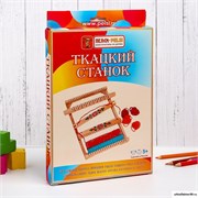 Ткацкий станок 1357576