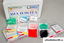 Коллекция "Волокна" демонстрационная 4211