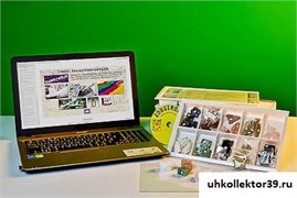 Коллекция натурально-интерактивная "Минералы и горные породы" 13682