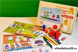 Игровой набор Фребеля "Иван-дурак" (серия "Сказочный мир". Выпуск 2) 14891