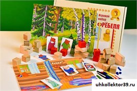 Игровой набор Фребеля "Три медведя" (серия "Сказочный мир". Выпуск 2) 14892
