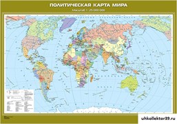 Политическая карта мира, ( с новыми регионами РФ) КН-0602