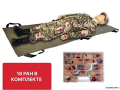 Манекен для оказания первой помощи при травмах "Слава-2" (Приказ 838 Минпросвещения РФ) М4044