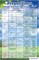 Стенд Таблица предлогов в английском языке ШК-0527