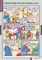Комплект таблиц Основная грамматика английского языка 2-141-599