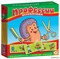 игра Профессии 1352