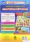 Сюжетно-ролевая игра "Парикмахерская". Моделирование игрового опыта детей 3-4 лет. ФГОС ДО 55615557