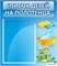 Стенд Список на полотенца ДС-0636