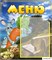 стенд МЕНЮ ДС-0507