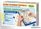 Игра настольная Электровикторина «Школа дошколят» 3908812