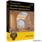 История русских царей. Последние императоры России 4640008178101
