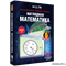 Наглядная математика. 6 класс 4640008177067