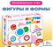 Игра Фигуры и формы (серия Ассоциации) 2926